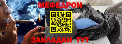 сатива Балашиха