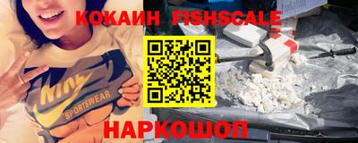 сатива Балашиха