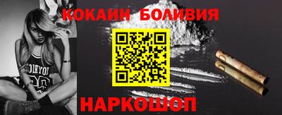 меф Балаково