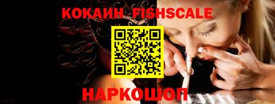 меф Балаково