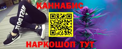 меф Балаково