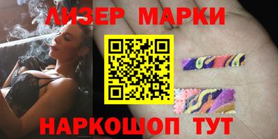 меф Балаково
