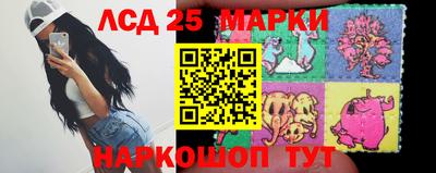 метамфетамин Можга
