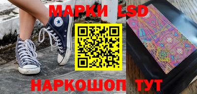 меф Балаково