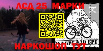 меф Балаково
