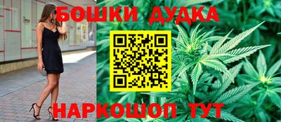 меф Балаково