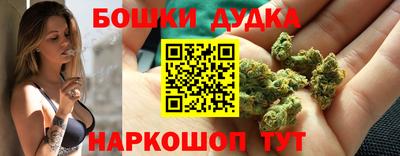 меф Балаково