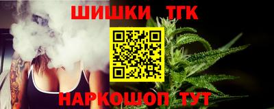 меф Балаково