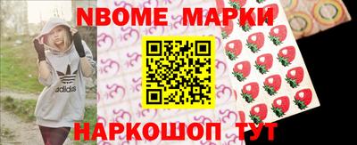 меф Балаково