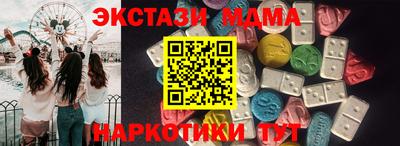 скорость Моздок