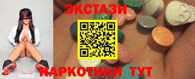 меф Балаково