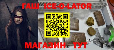 меф Балаково
