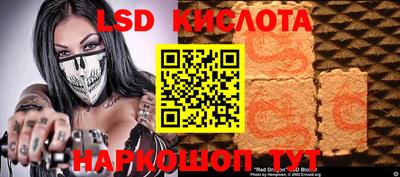 меф Балаково